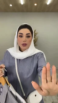 مانتو لینن