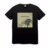 taste of cherry