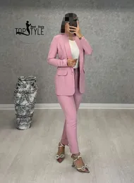 کت یقه ارشال و شلوار زنانه