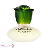 عطر و ادکلن زنانه رصاصی مدل catherine حجم 45 میل