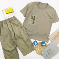 ست پسرانه تک جیب