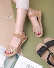 صندل خنک