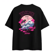 Fuji