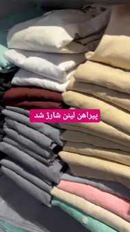 پیراهن کتان‌سنگشور