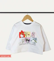 کراپ سفید طرح کرومی