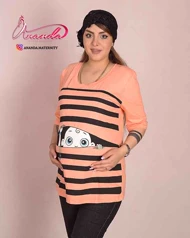 تیشرت بارداری تریکو راه راه