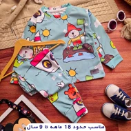 بلوز و شلوار راحتی بچگانه طرح حیوانات
