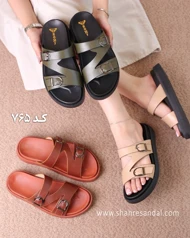 صندل طبی