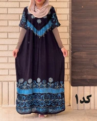 باتیک هندی وارداتی 6961