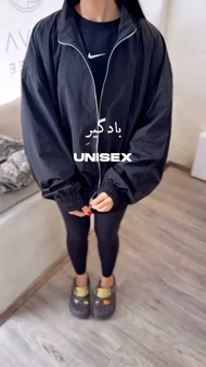 بادگیر یونیسکس
