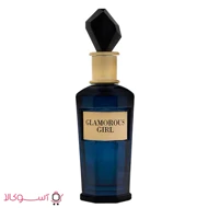 عطر ادکلن زنانه فراگرنس ورد مدل diva glamorous girl حجم 100 میل