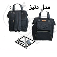 ساک نوزاد سه کاره دنیز