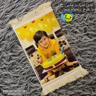 تابلو فرش عکس پسر قابل اجرا با عکس دلخواه شما