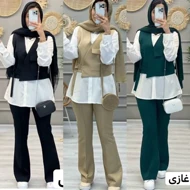 مدل آفاق