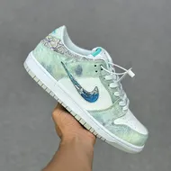دراگون Nike SB