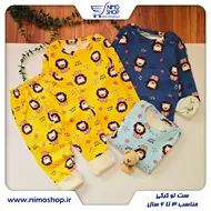 ست بلوز شلوار توکرکی شیر