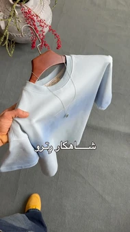 تی‌شرت اورسایز مینیمال سنگ‌شور