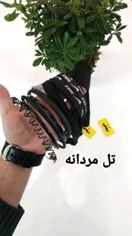 هدبند ورزشی
