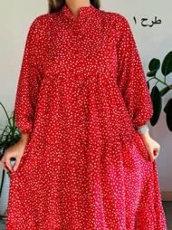 پیراهن الیزه روشا (ویژه یلدا)