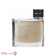 ادو تویلت مردانه دانهیل قهوه ای dunhill brown حجم 75 میل