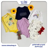 بادی زیر دکمه نوزادی از سایز دو صفر تا 3 ماه