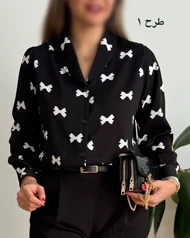 شومیز یقه آرشال