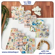 بلوز شلوار ریلی اسپرت