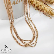 زنجیر ونیزی دیسکو ژوپینگ