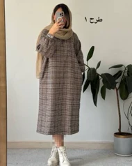 کفتان پشمی چهارخونه دیبا 1