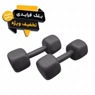 دمبل رادیس فیت مدل RPHF-3000 وزن 3 کیلوگرم بسته 2 عددی