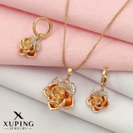 نیمست رز نگین‌دار ژوپینگ