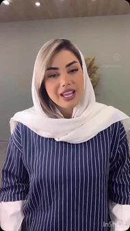 ست پلوتی