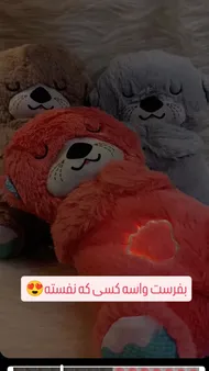 خرس تنفسی