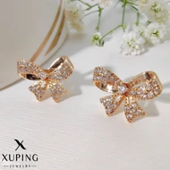 گوشواره الماس زنانه