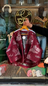 کت ژاکارد