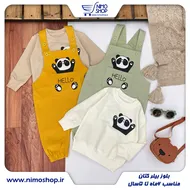 بلوز و بیلر کتان پاندا