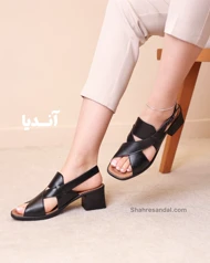 صندل رکاب‌دار