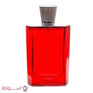 عطر ادکلن مردانه جانوین مدل red حجم 100 میل