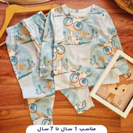 بلوز شلوار راحتی