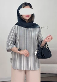 شومیز کنفی ویدا