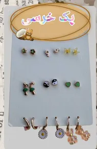 پک خرسی