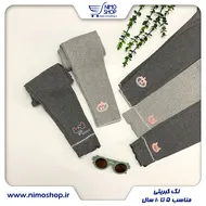 لگ کبریتی 5تا10سال