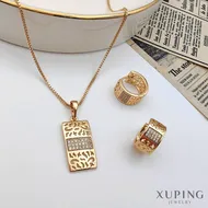 نیمست ظریف طرح‌طلا ژوپینگ