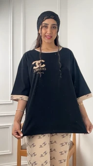 تی‌شرت و شلوار نخ و پنبه