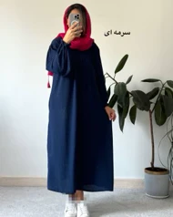 پیراهن مانتویی پگاه 1