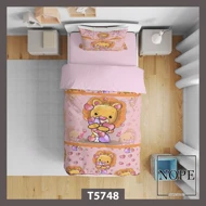 روتختی کودک طرح شیر مدل T5748