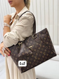 کیف ناریا