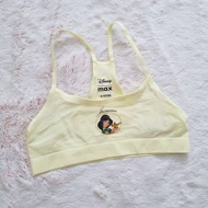 سوتین دخترانه مکس کد Z-JB41