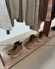 بوت Zara