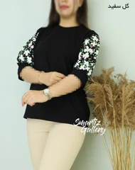 تی‌شرت آستین‌پفی زنانه